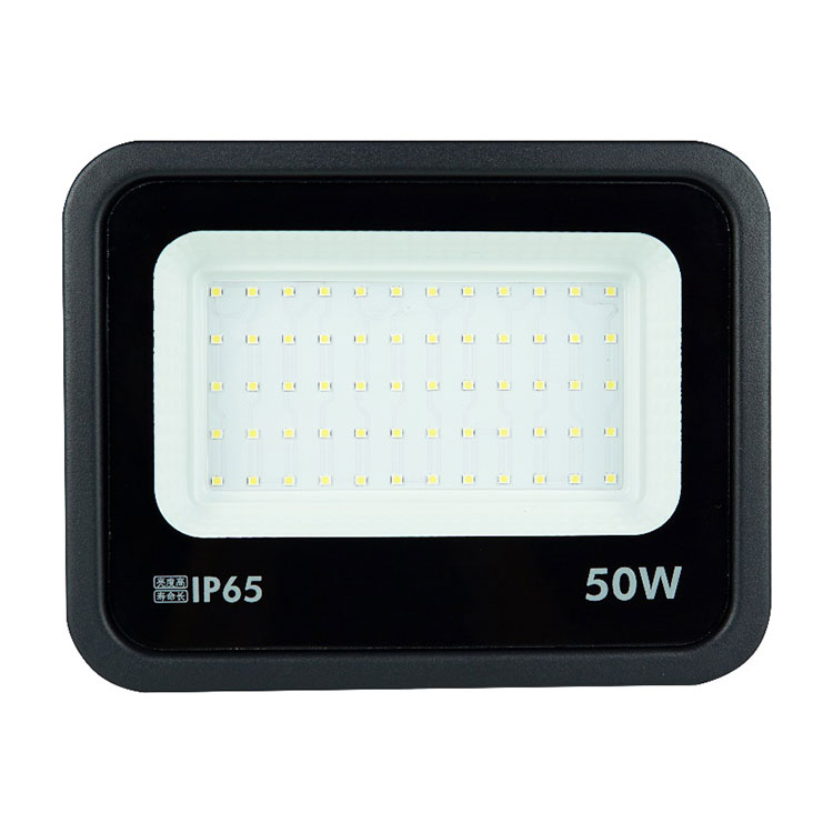 Informationen om Outdoor LED Flood Lights