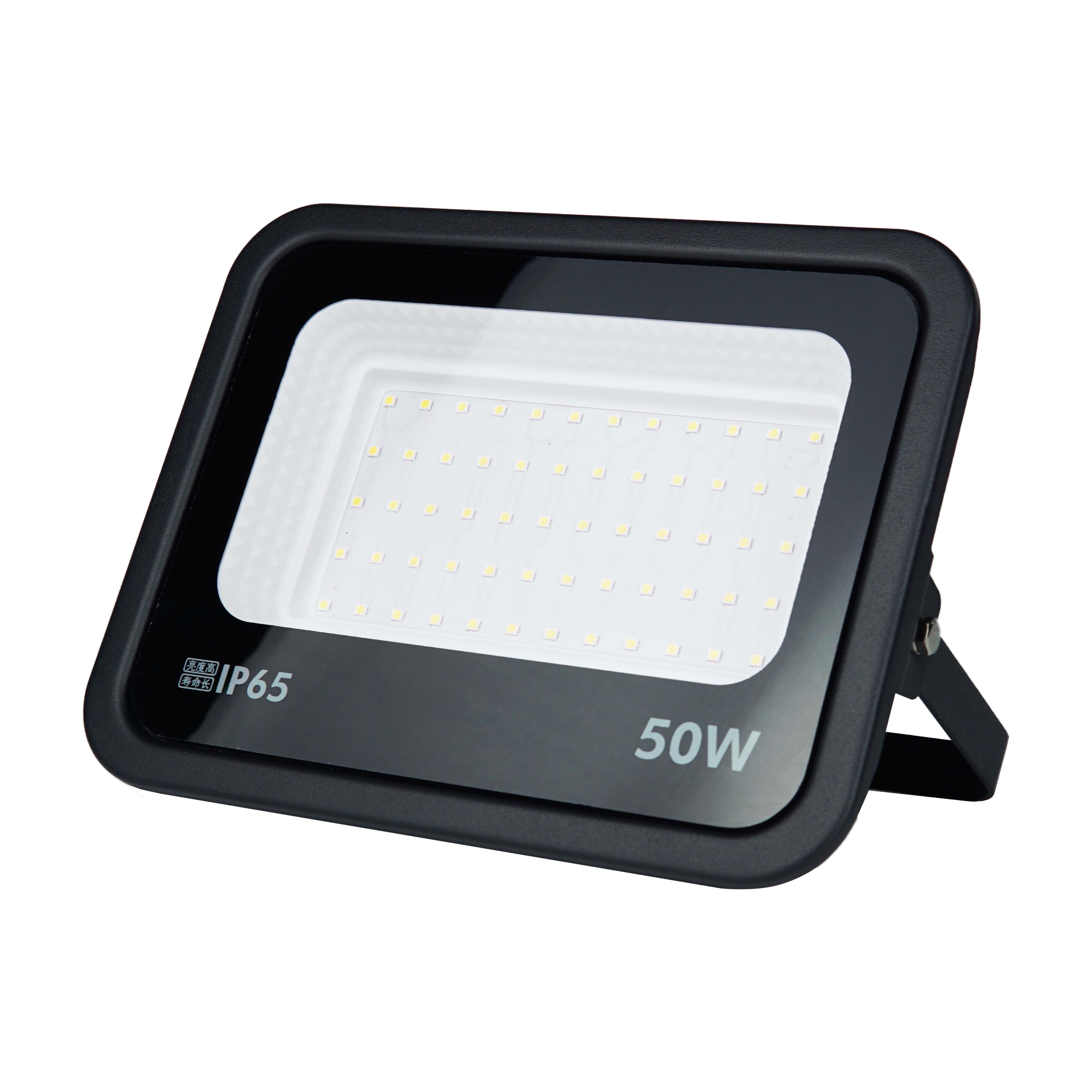 Om LED Flood Light